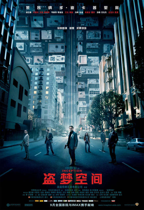 不动产权证包含哪些内容